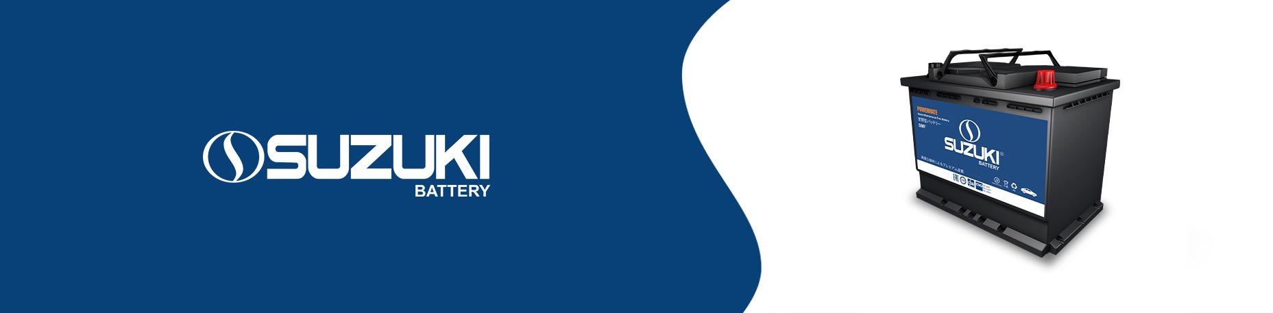 باتری مارکت نمایندگی فروش و گارانتی سپاهان باتری سوزوکی در شیراز و استان فارس 